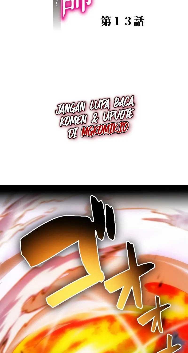 Baca Manga The Reincarnated Magician With Inferior Eyes ~The Oppressed Ex-hero Survives the Future World With Ease~ Chapter 13 Gambar 2