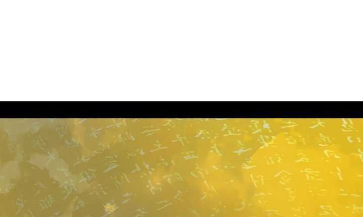 I’m An Evil God Chapter 466 Gambar 16