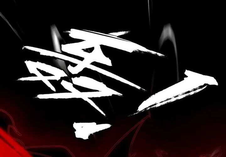 I’m An Evil God Chapter 466 Gambar 51