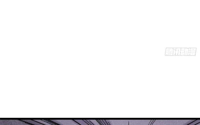 All Hail the Sect Leader Chapter 324 Gambar 47