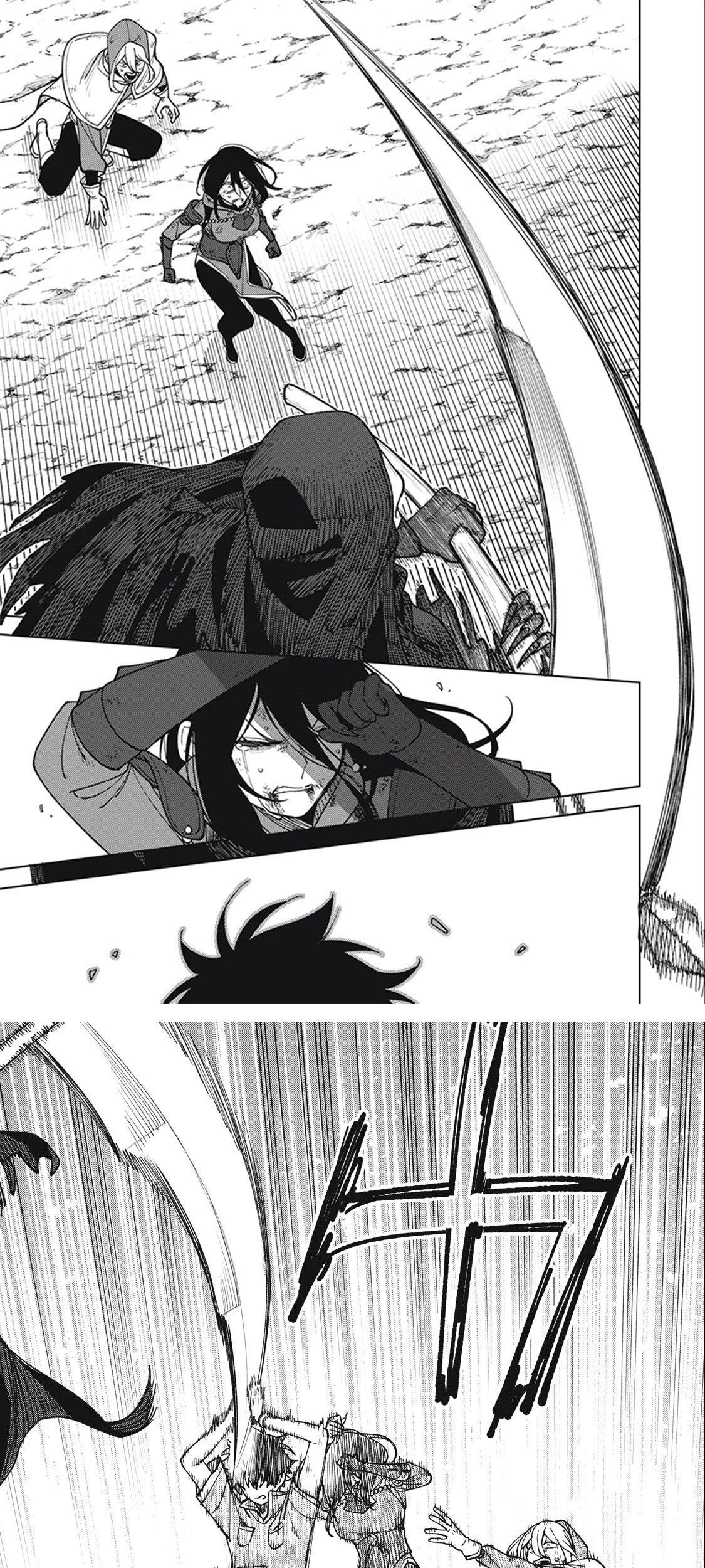 Baca Manga S-Rank Party Kara Kaikosareta “Jugushi” – “Noroi no Item” Shika Tsukuremasen ga, Sono Seinou wa Artifact-kyuu nari……! Chapter 28 Gambar 2