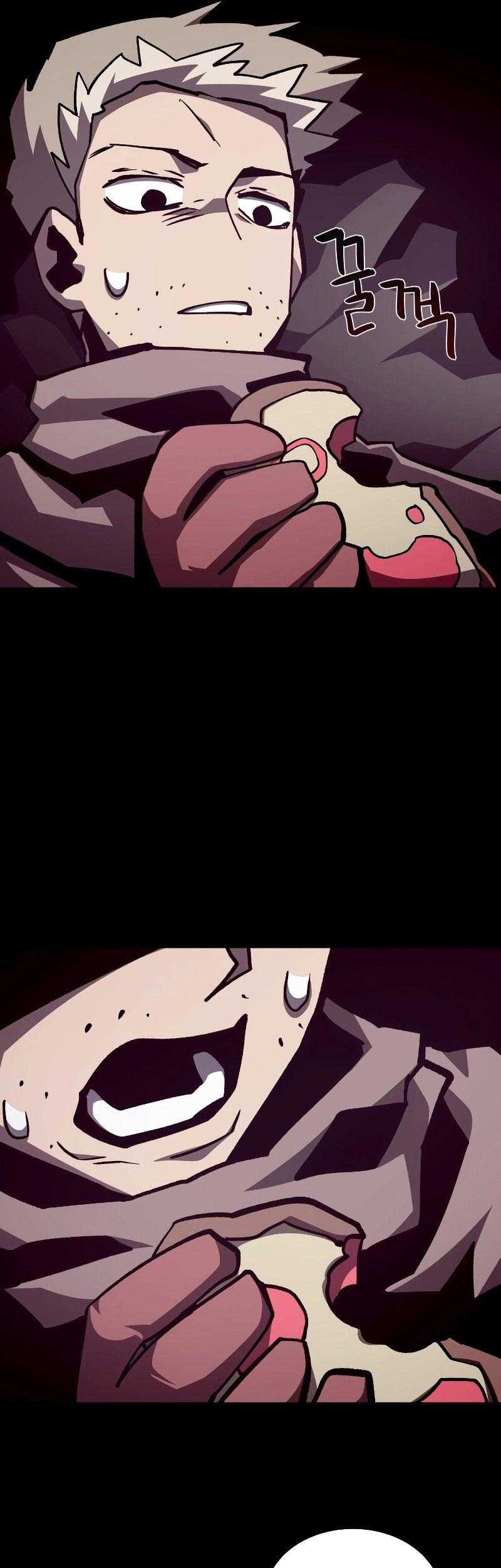 Dungeon Odyssey Chapter 84 Gambar 38