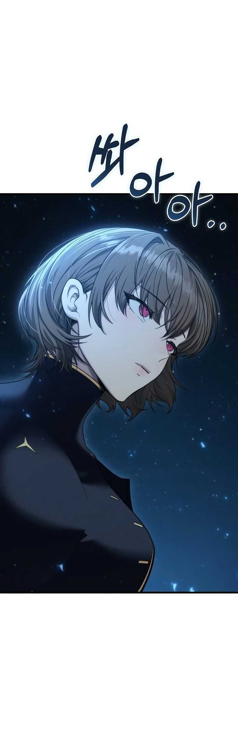 Foreigner on the Periphery Chapter 34 Gambar 37