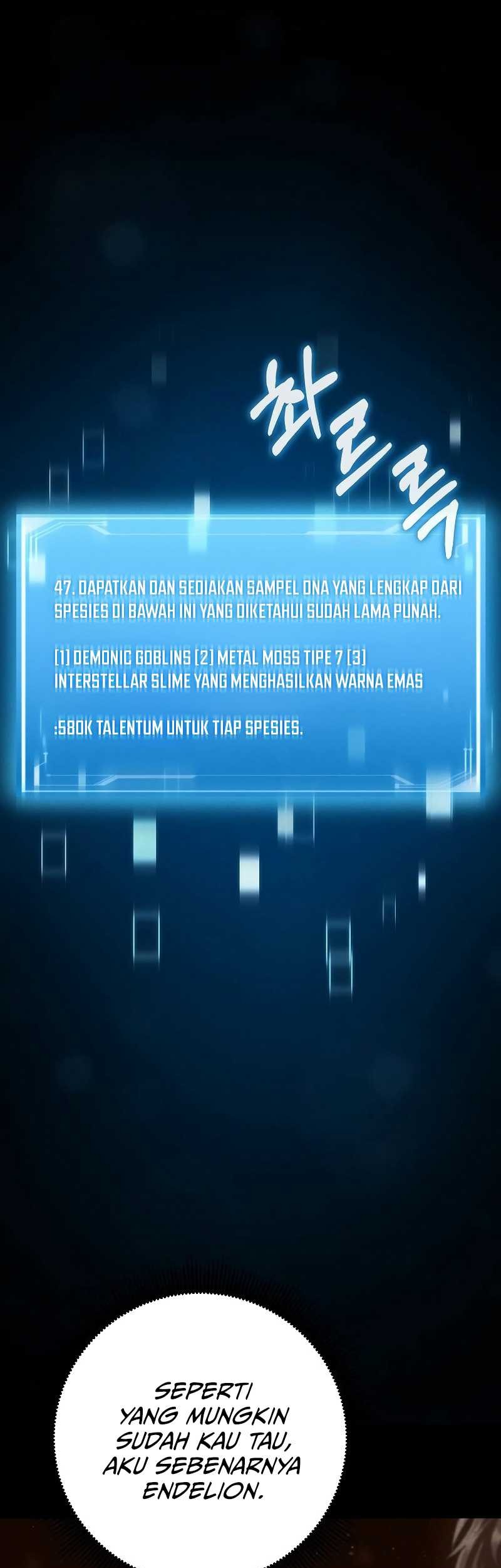 Foreigner on the Periphery Chapter 34 Gambar 69