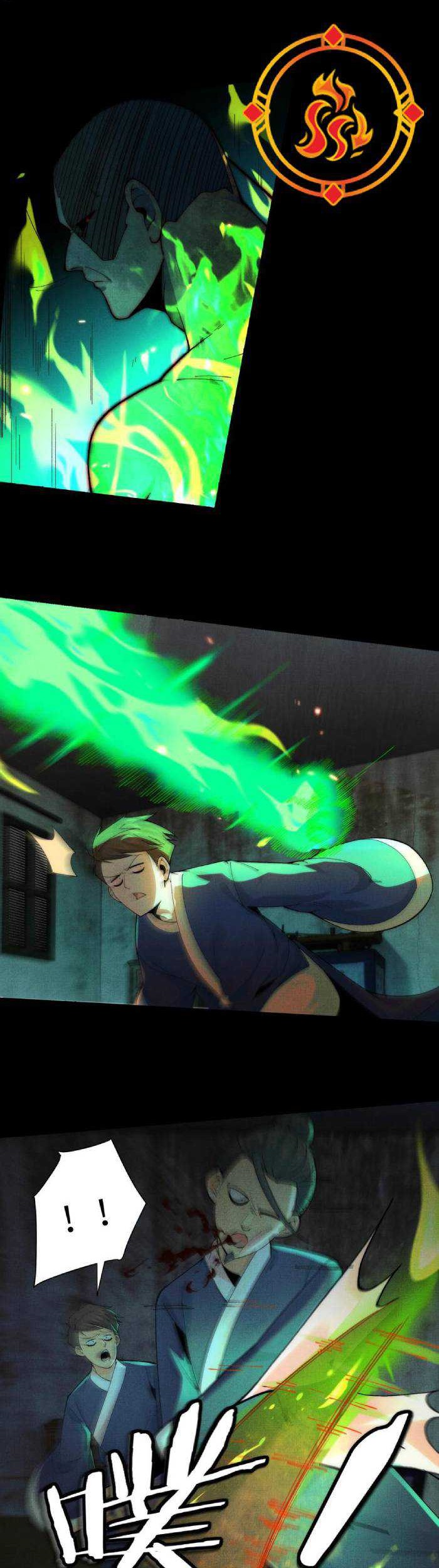 In the Face of Mental Illness Ghosts Are Nothing Chapter 31 Gambar 11