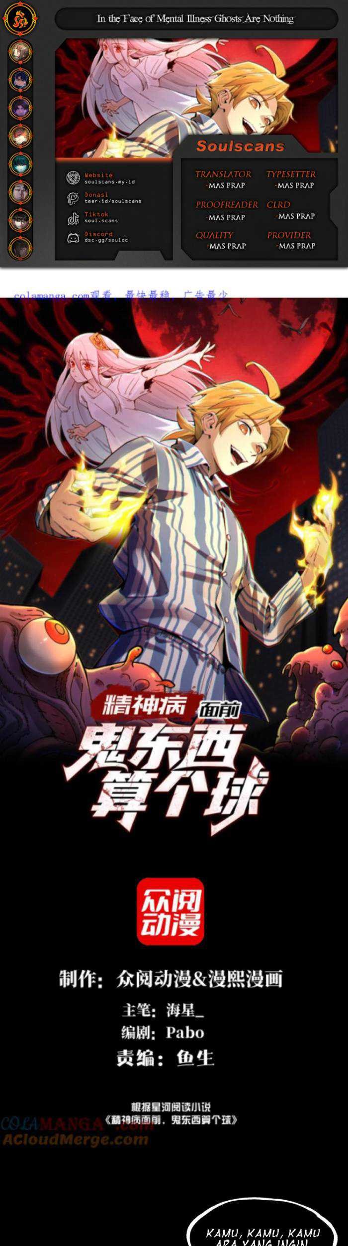 Baca Komik In the Face of Mental Illness Ghosts Are Nothing Chapter 30 Gambar 1