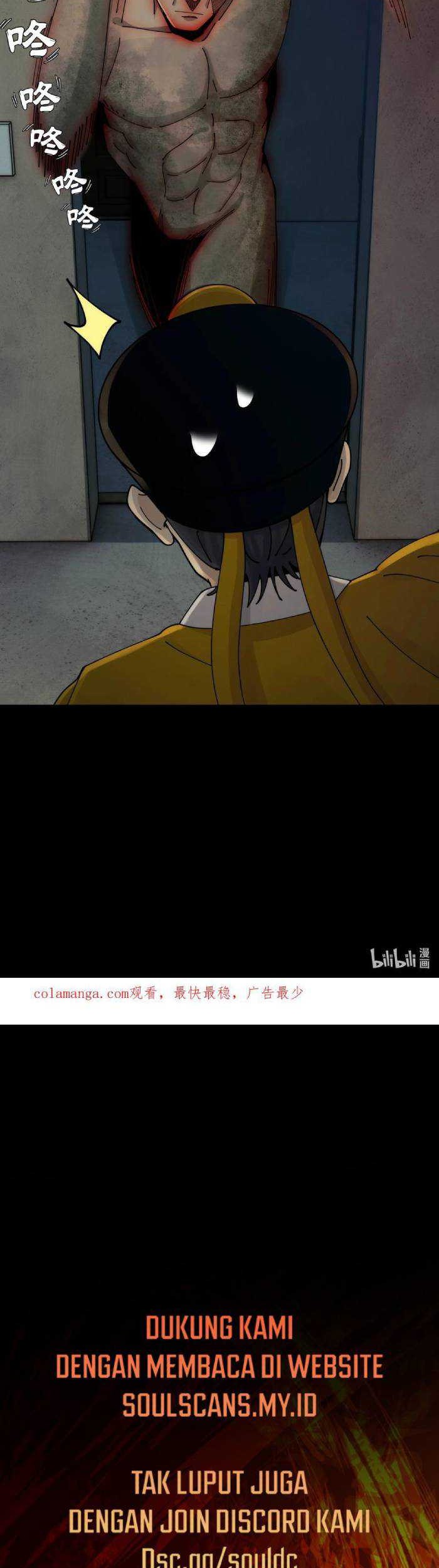 In the Face of Mental Illness Ghosts Are Nothing Chapter 30 Gambar 25
