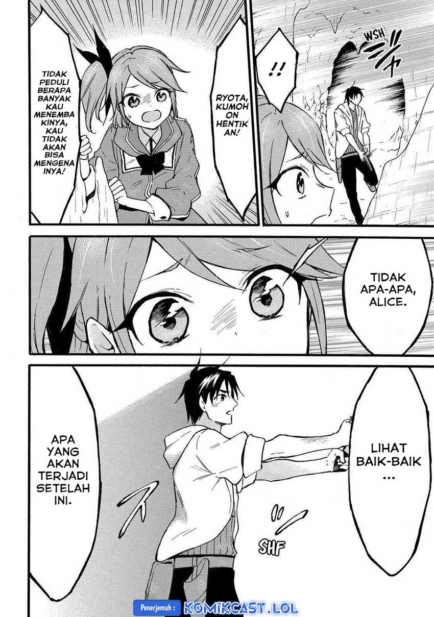 Level 1 dakedo Unique Skill de Saikyou desu Chapter 48 Gambar 32