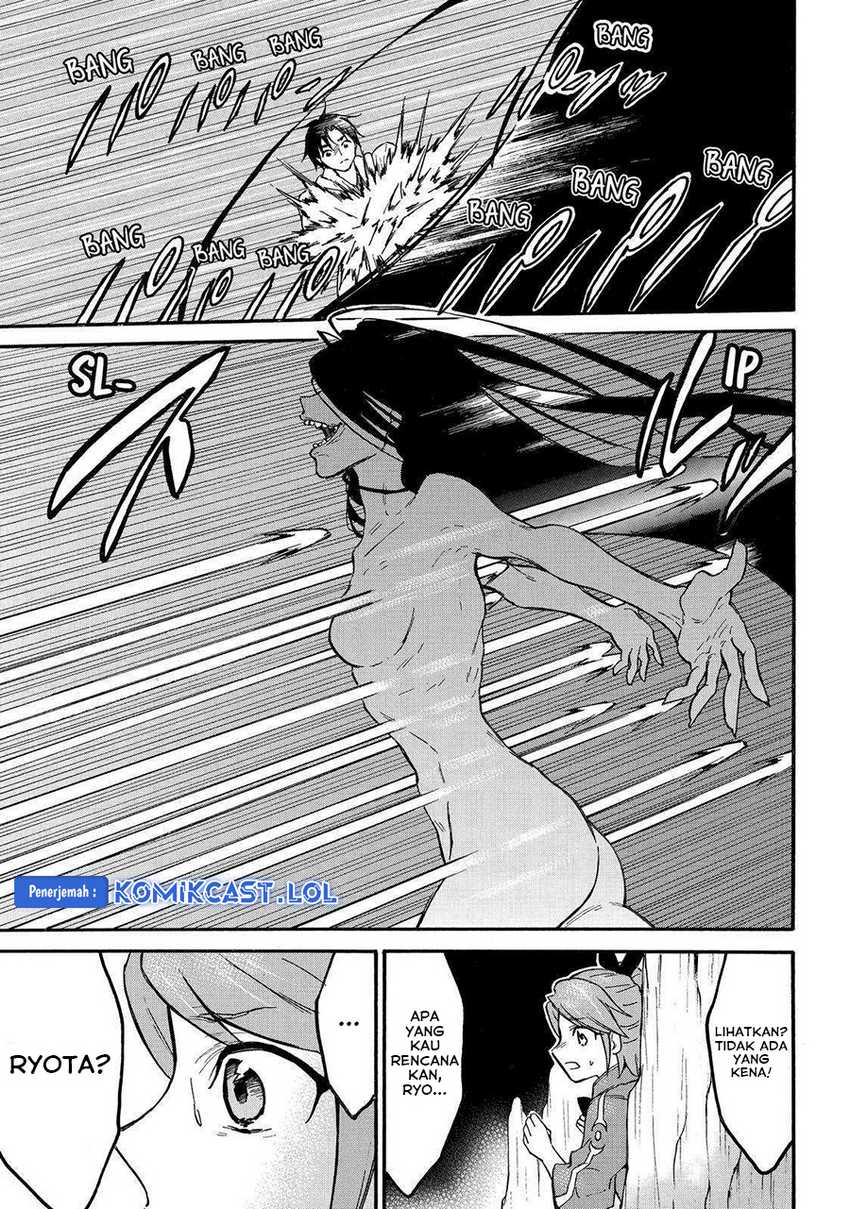 Level 1 dakedo Unique Skill de Saikyou desu Chapter 48 Gambar 33