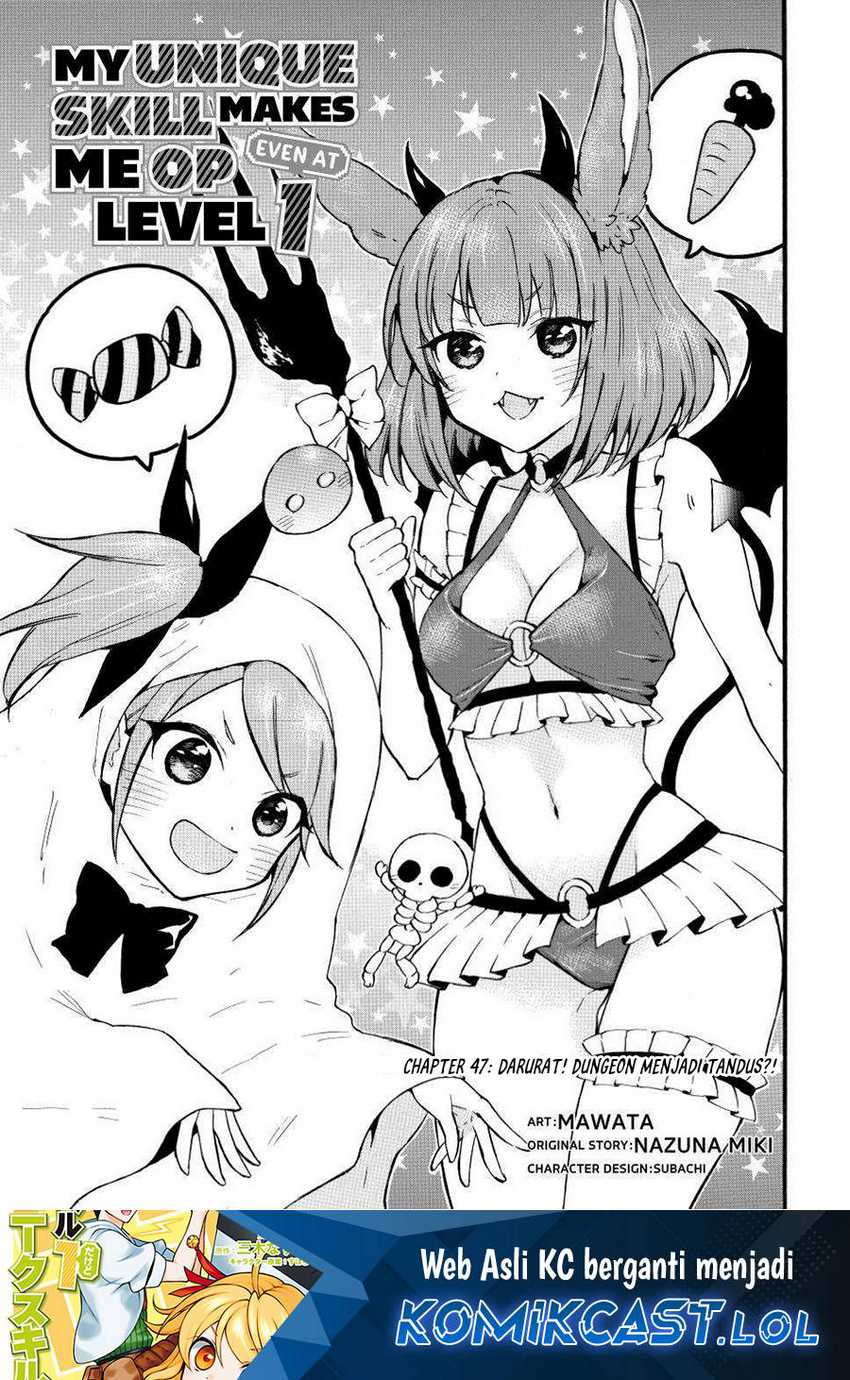 Baca Manga Level 1 dakedo Unique Skill de Saikyou desu Chapter 47 Gambar 2