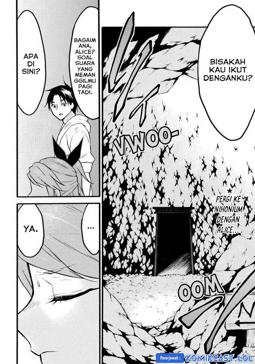 Level 1 dakedo Unique Skill de Saikyou desu Chapter 47 Gambar 26