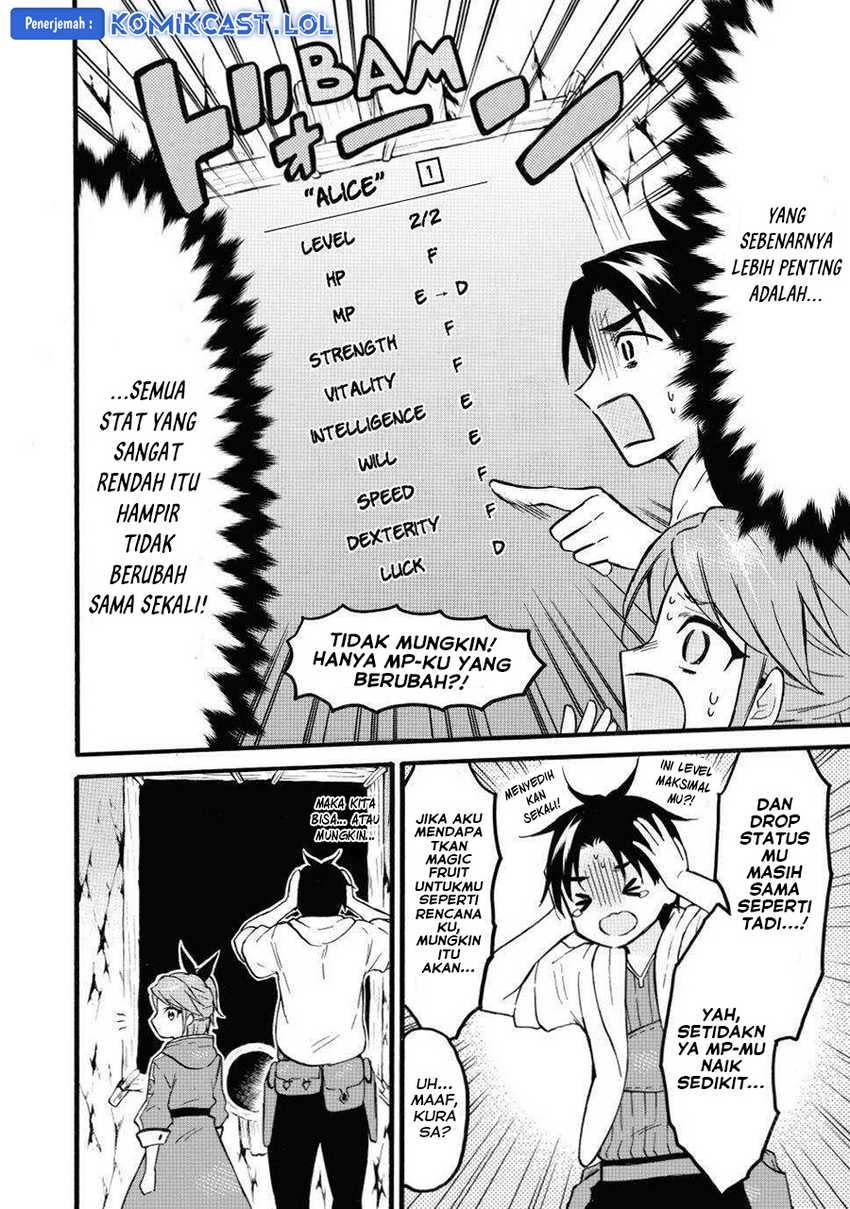 Level 1 dakedo Unique Skill de Saikyou desu Chapter 46 Gambar 10