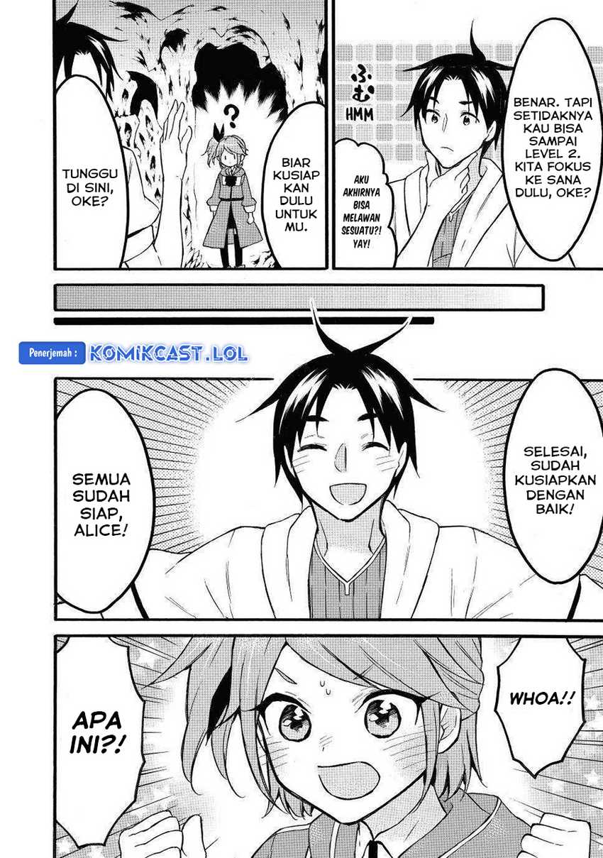 Level 1 dakedo Unique Skill de Saikyou desu Chapter 46 Gambar 6