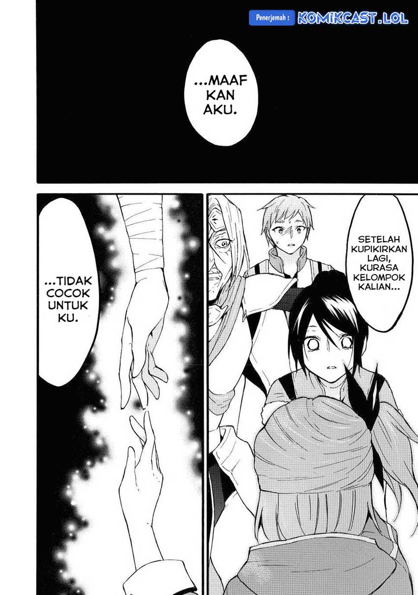 Level 1 dakedo Unique Skill de Saikyou desu Chapter 45 Gambar 21