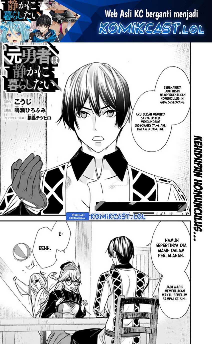 Baca Manga Moto Yuusha Wa Shizuka Ni Kurashitai Chapter 36 Gambar 2