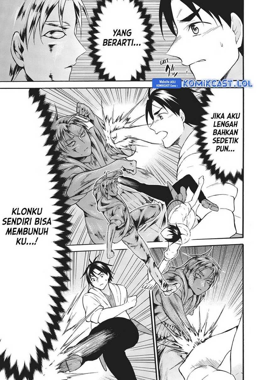 Level 1 dakedo Unique Skill de Saikyou desu Chapter 41 Gambar 11