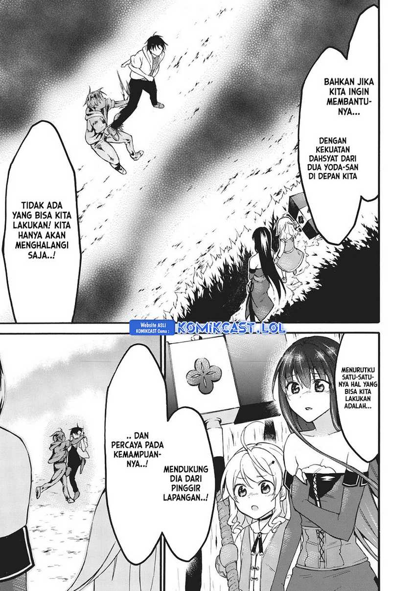 Level 1 dakedo Unique Skill de Saikyou desu Chapter 41 Gambar 13