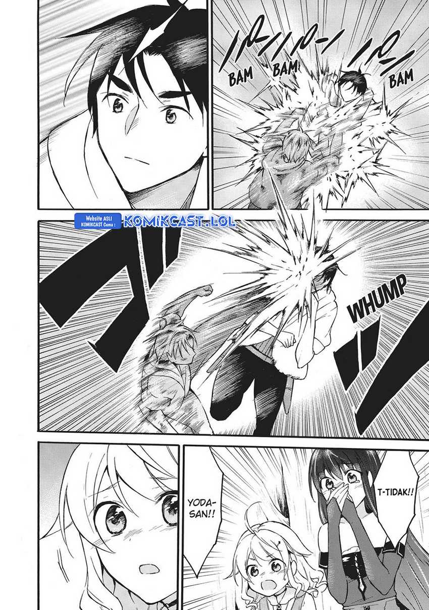 Level 1 dakedo Unique Skill de Saikyou desu Chapter 41 Gambar 14