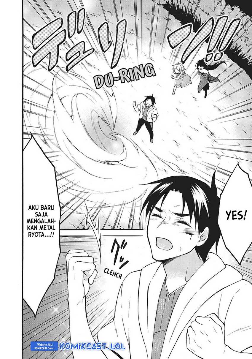 Level 1 dakedo Unique Skill de Saikyou desu Chapter 41 Gambar 23