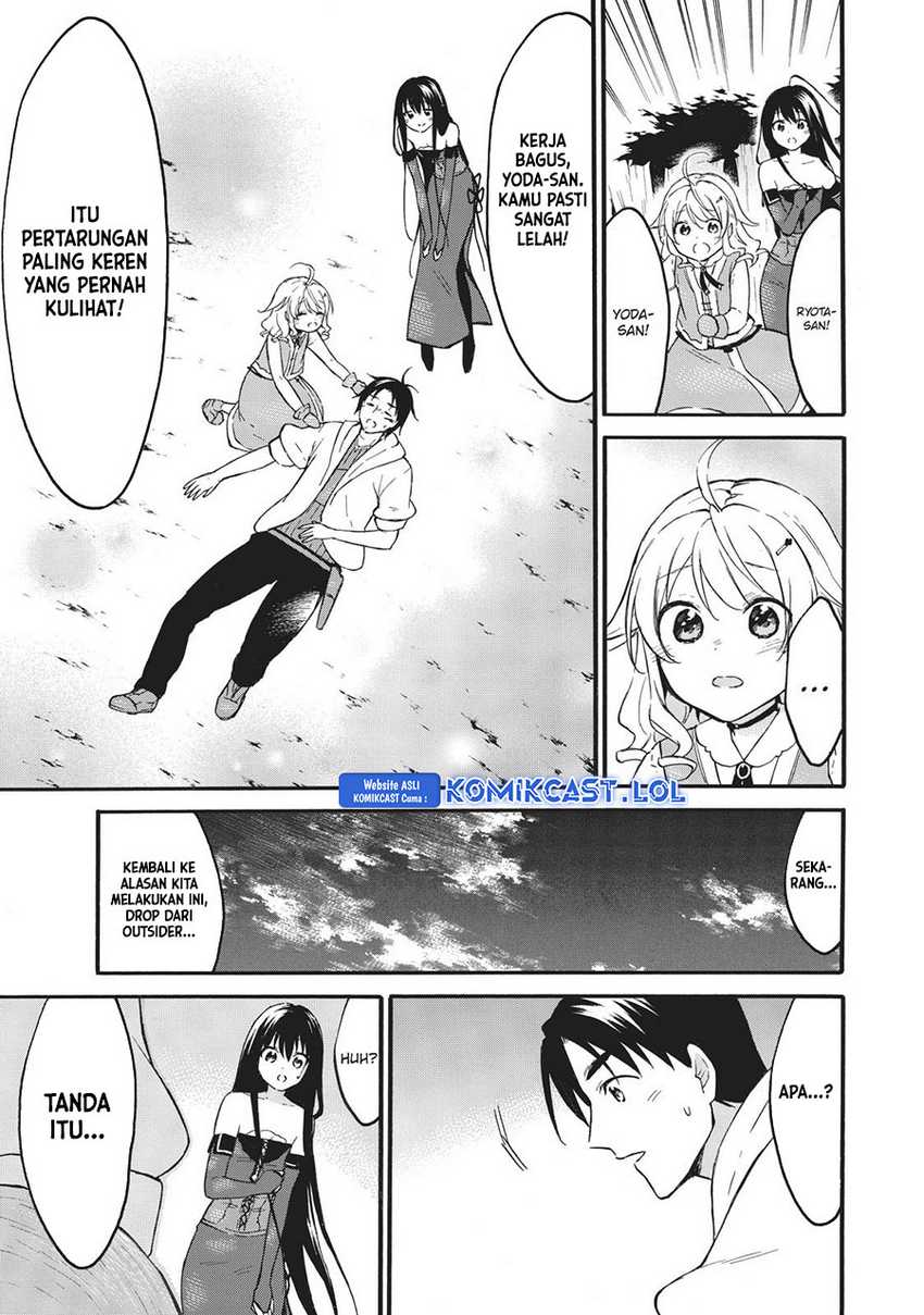 Level 1 dakedo Unique Skill de Saikyou desu Chapter 41 Gambar 24