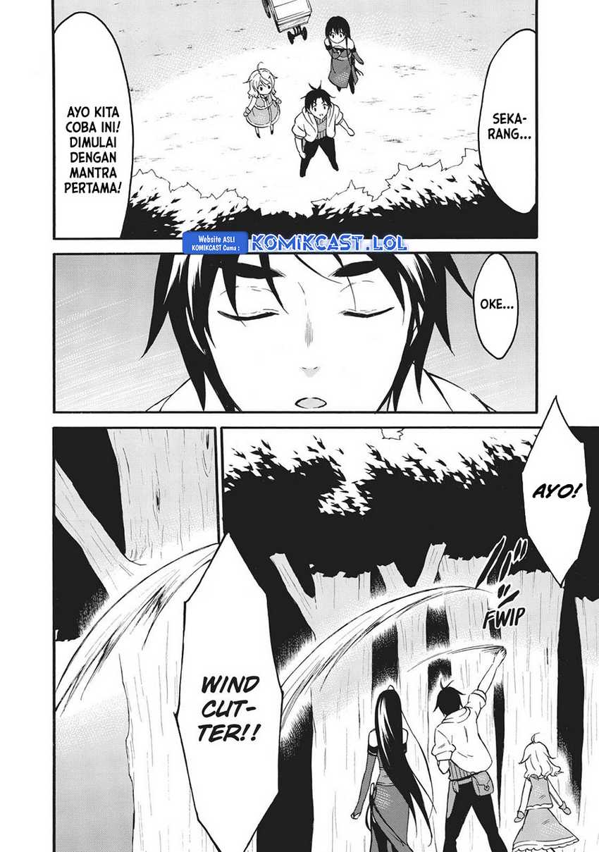 Level 1 dakedo Unique Skill de Saikyou desu Chapter 41 Gambar 27