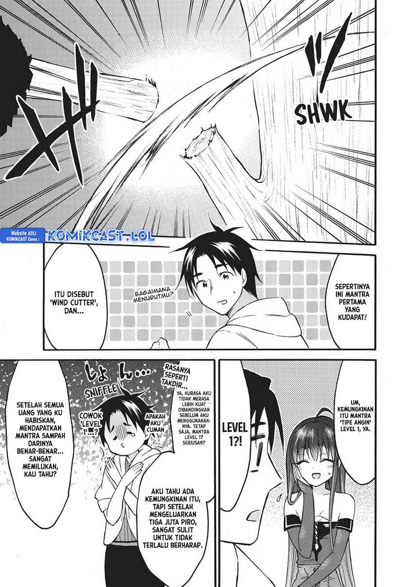 Level 1 dakedo Unique Skill de Saikyou desu Chapter 41 Gambar 28