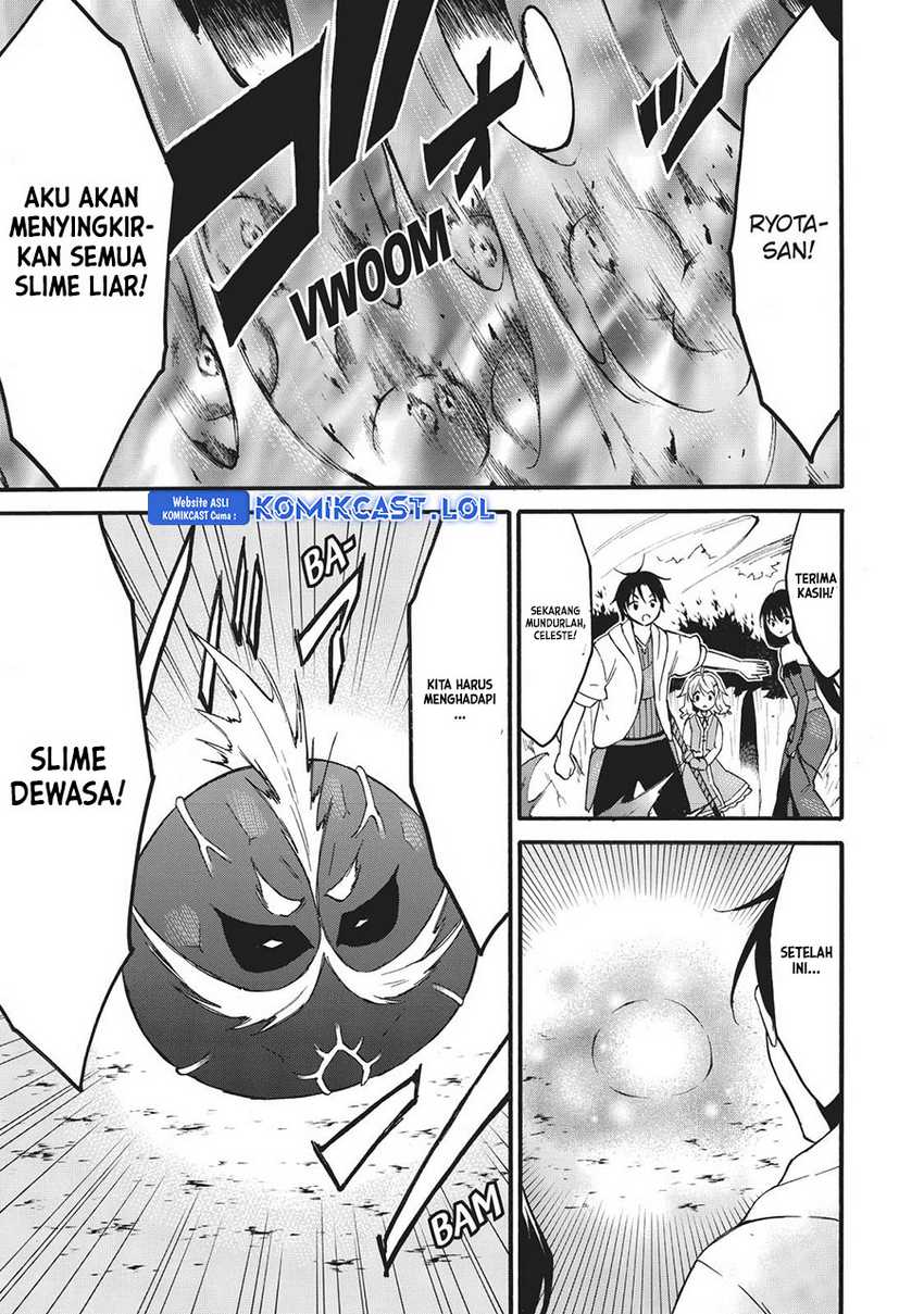 Level 1 dakedo Unique Skill de Saikyou desu Chapter 41 Gambar 30
