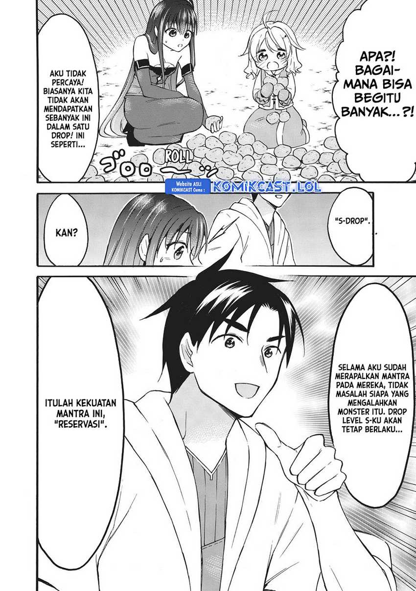 Level 1 dakedo Unique Skill de Saikyou desu Chapter 41 Gambar 35