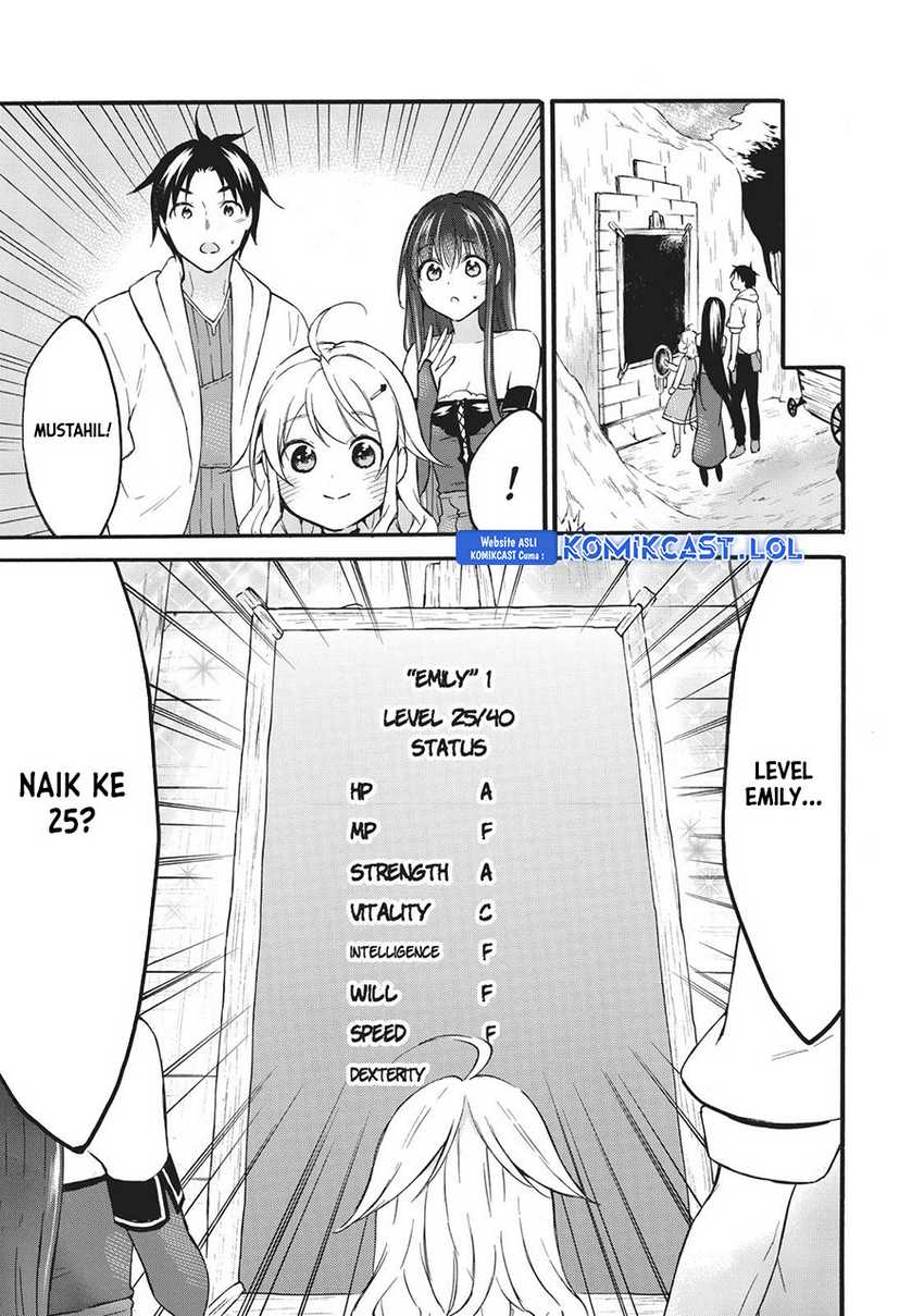 Level 1 dakedo Unique Skill de Saikyou desu Chapter 41 Gambar 38