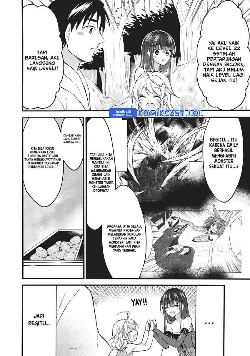 Level 1 dakedo Unique Skill de Saikyou desu Chapter 41 Gambar 39