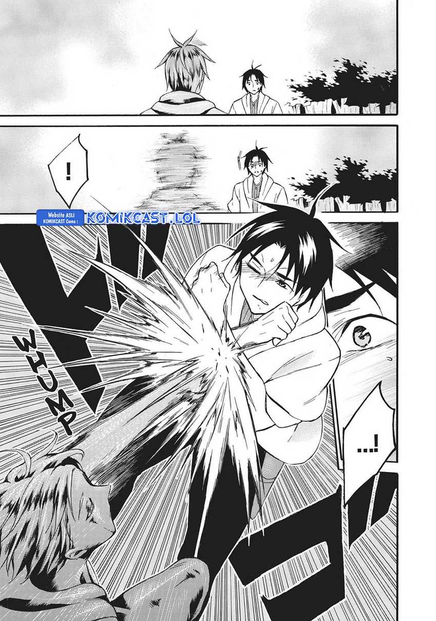 Level 1 dakedo Unique Skill de Saikyou desu Chapter 41 Gambar 4