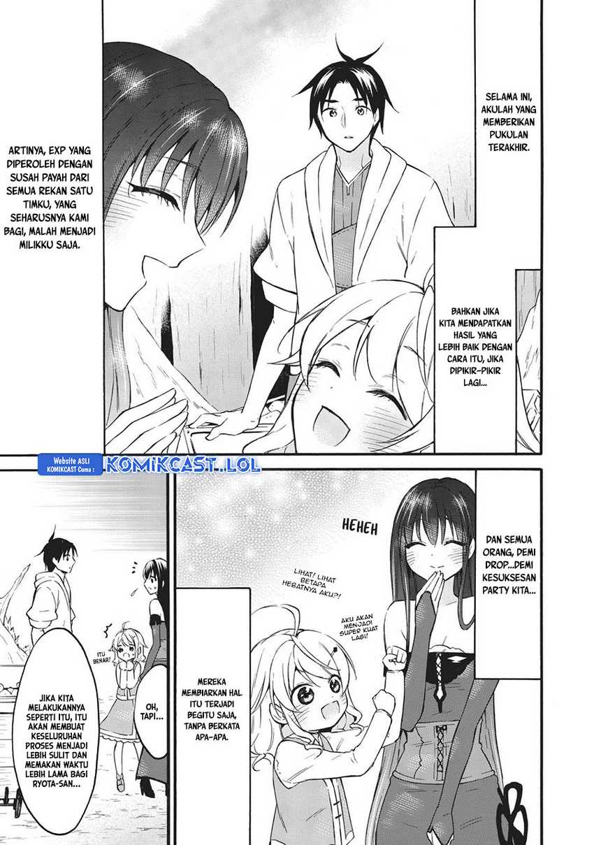 Level 1 dakedo Unique Skill de Saikyou desu Chapter 41 Gambar 40