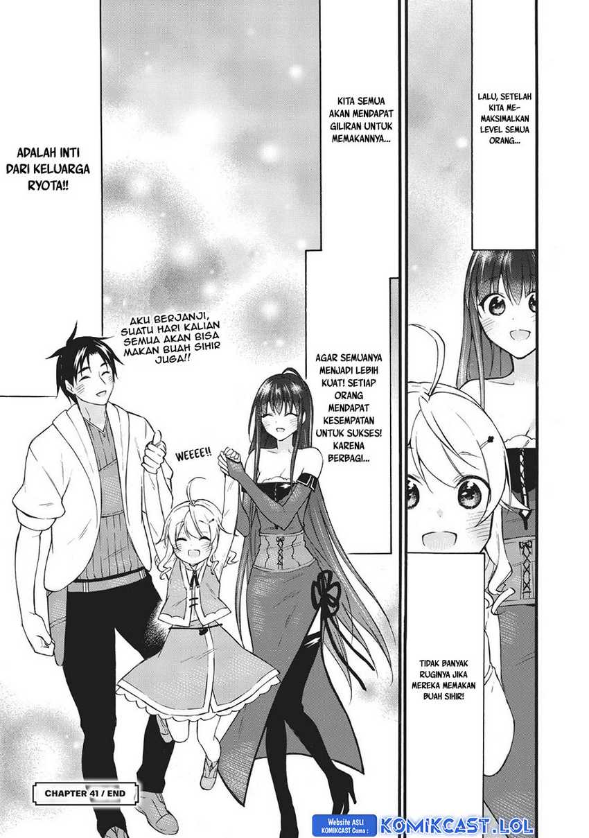 Level 1 dakedo Unique Skill de Saikyou desu Chapter 41 Gambar 42