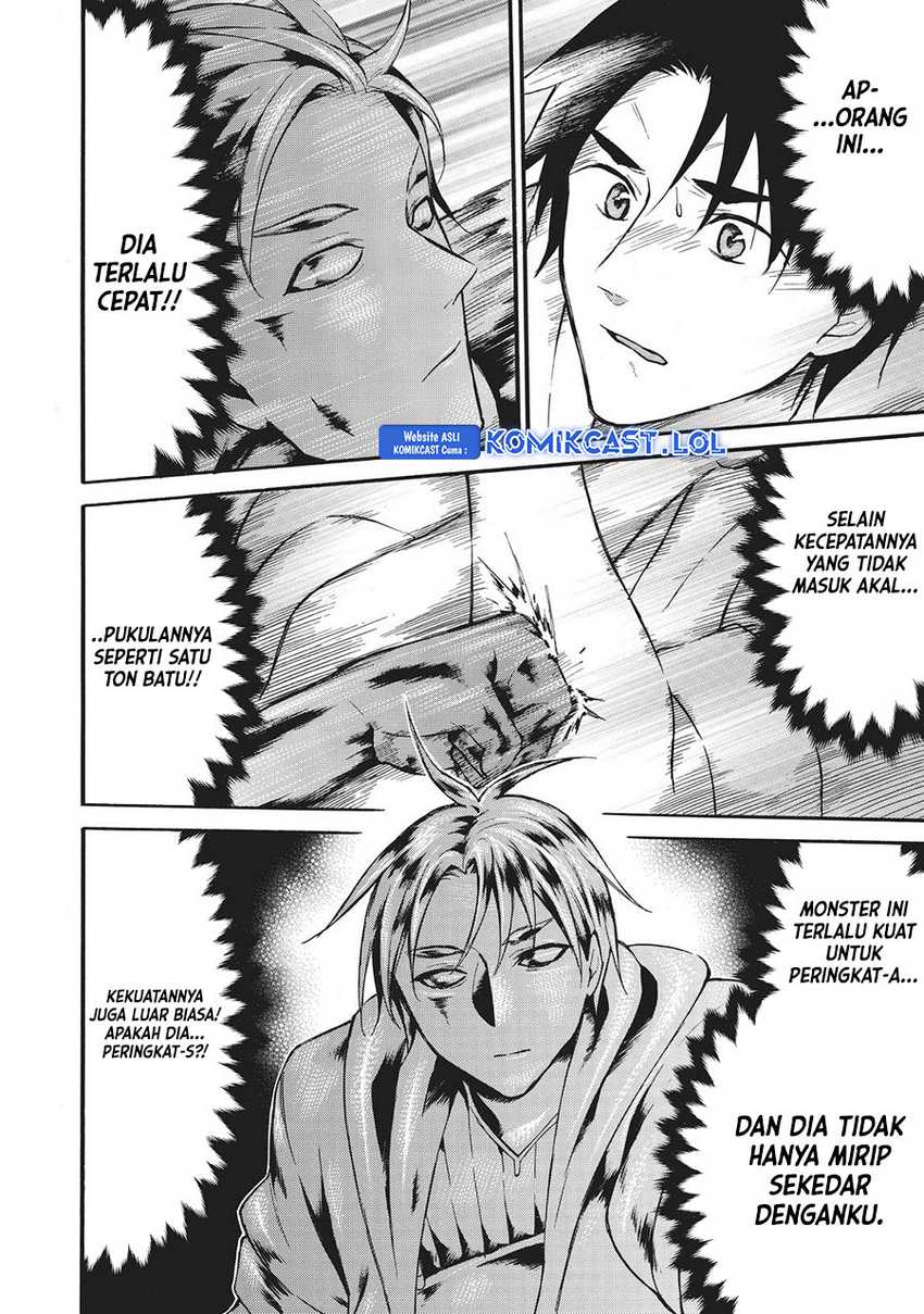 Level 1 dakedo Unique Skill de Saikyou desu Chapter 41 Gambar 5
