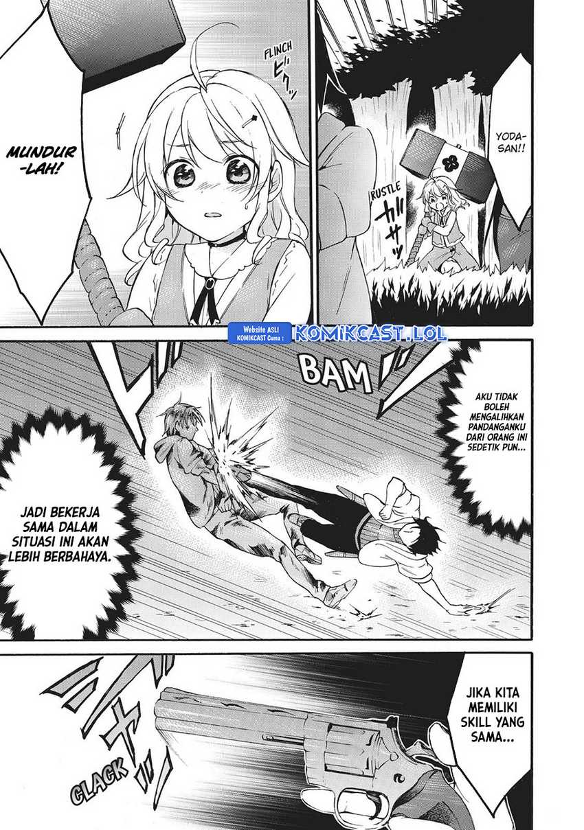 Level 1 dakedo Unique Skill de Saikyou desu Chapter 41 Gambar 6