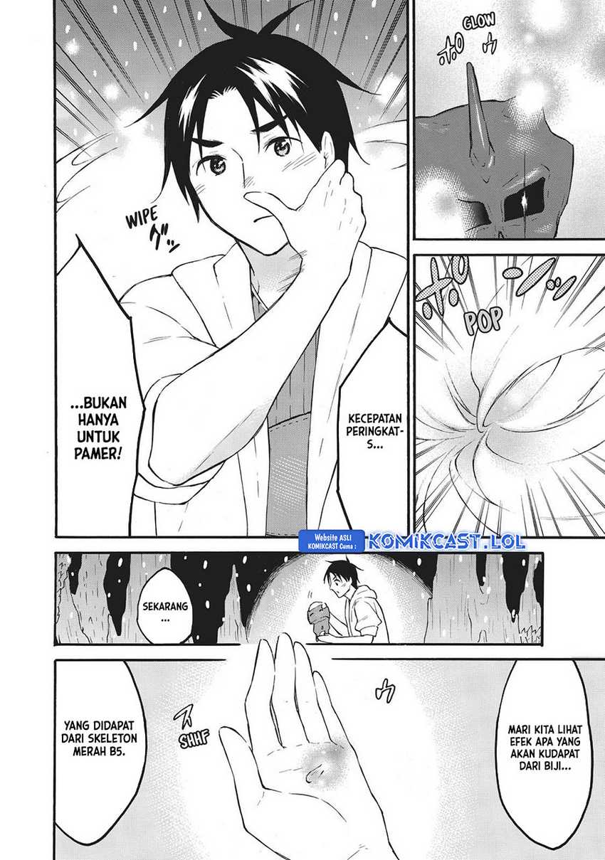 Level 1 dakedo Unique Skill de Saikyou desu Chapter 40 Gambar 19