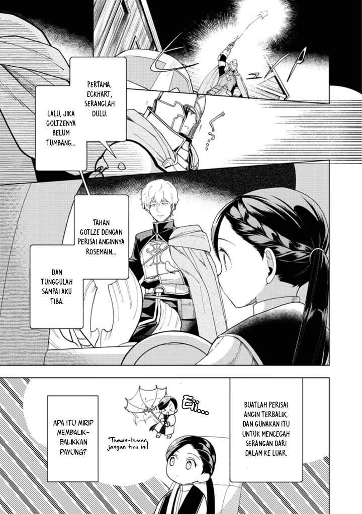 Honzuki no Gekokujou: Part 3 Chapter 41 Gambar 12