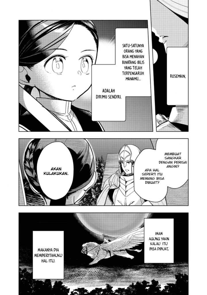Honzuki no Gekokujou: Part 3 Chapter 41 Gambar 13