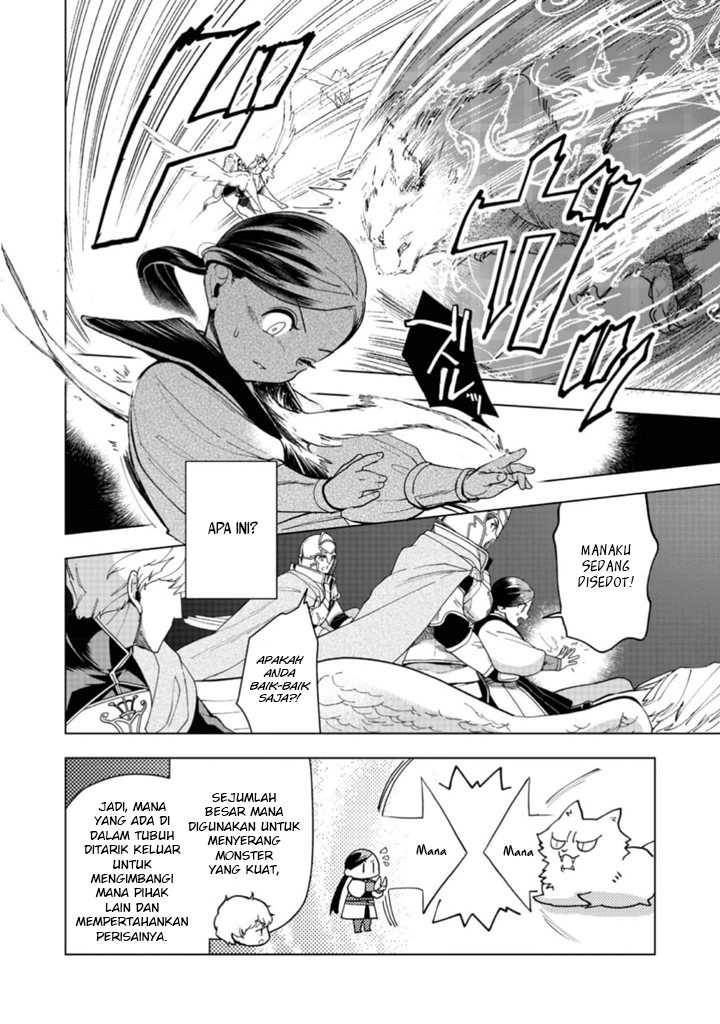 Honzuki no Gekokujou: Part 3 Chapter 41 Gambar 21