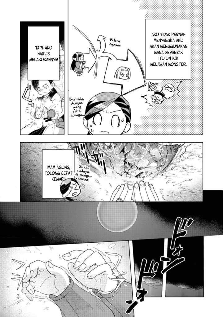 Honzuki no Gekokujou: Part 3 Chapter 41 Gambar 22