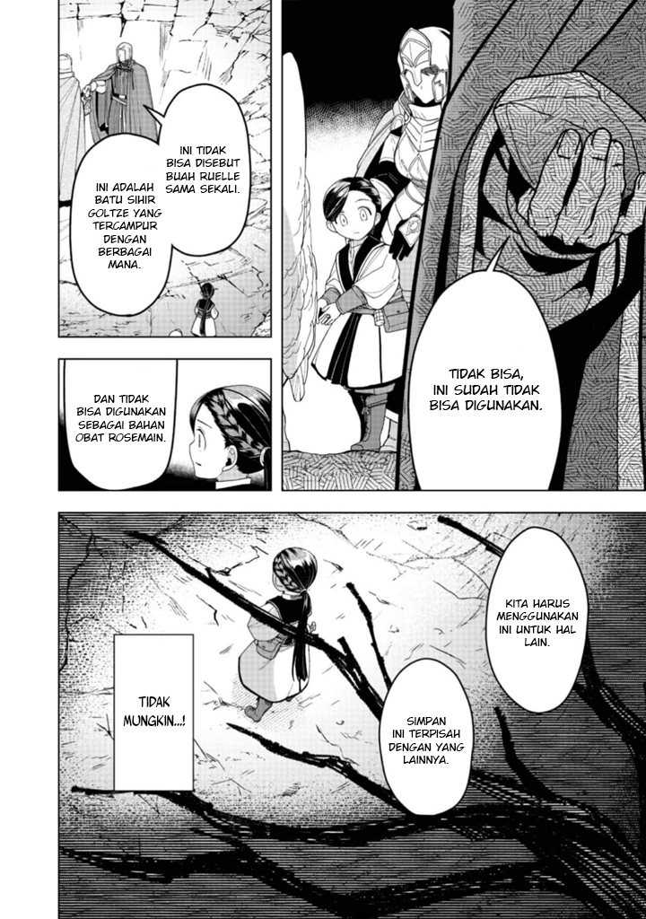 Honzuki no Gekokujou: Part 3 Chapter 41 Gambar 33