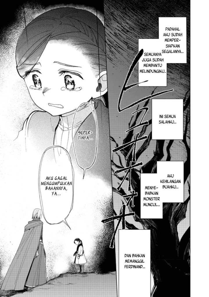 Honzuki no Gekokujou: Part 3 Chapter 41 Gambar 34