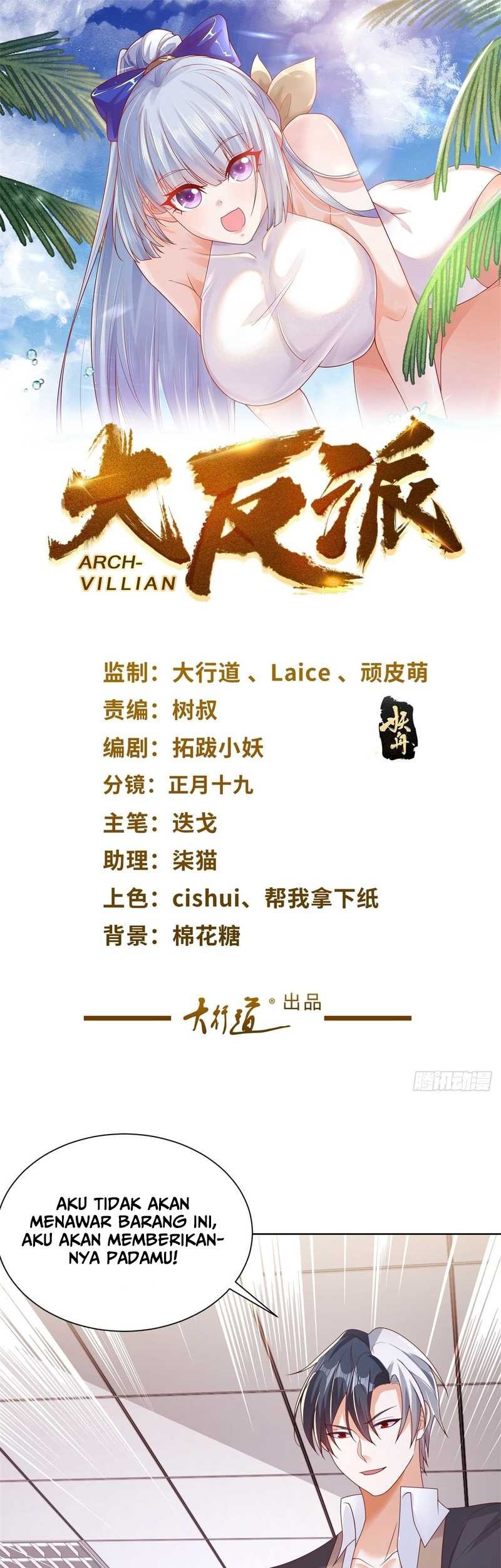 Baca Manhua Arch Villain Chapter 33 Gambar 2