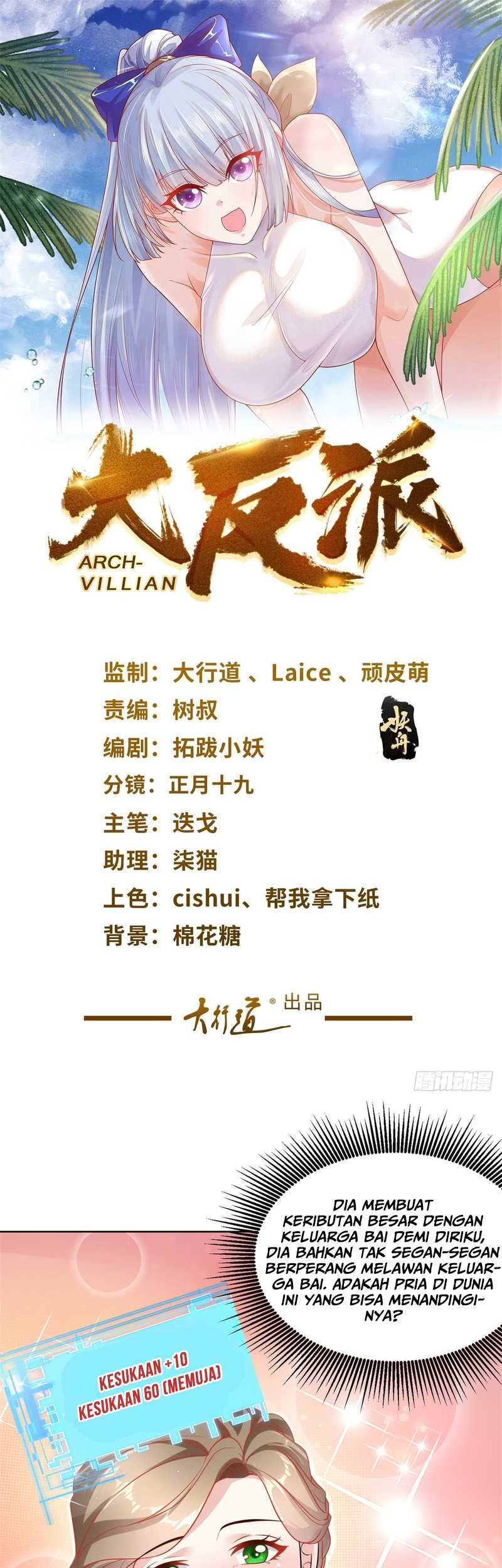 Baca Manhua Arch Villain Chapter 31 Gambar 2