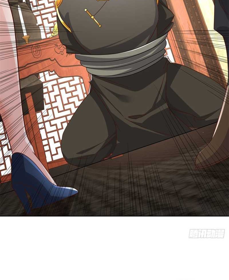 Arch Villain Chapter 31 Gambar 9