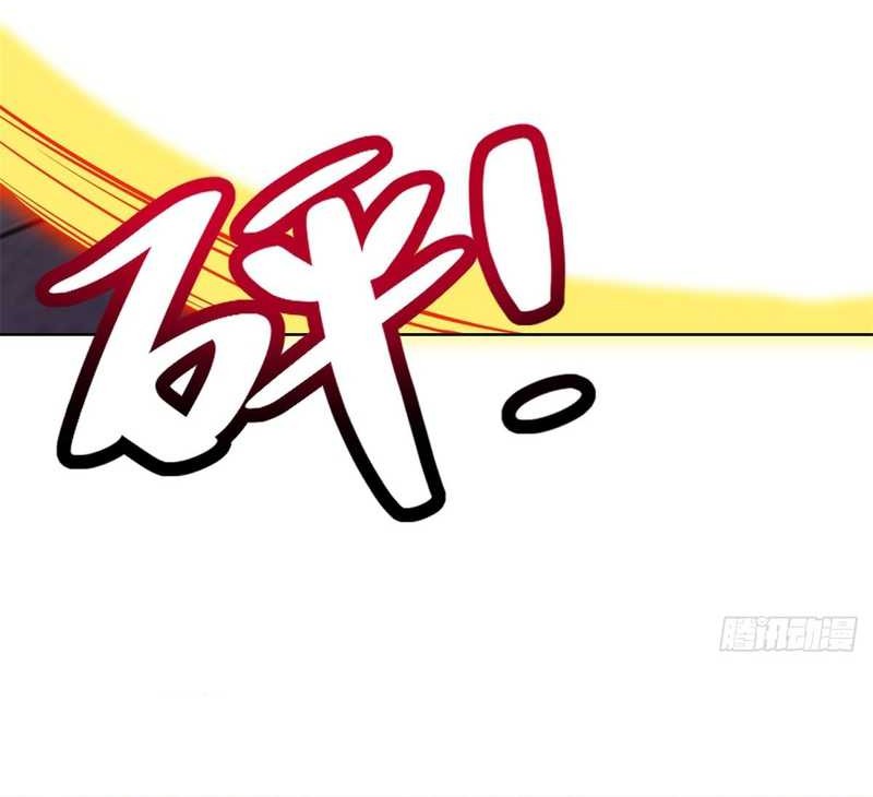 Arch Villain Chapter 30 Gambar 19
