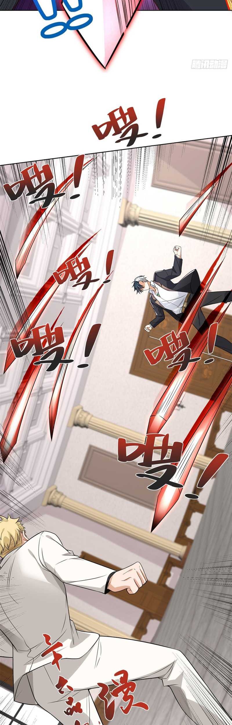 Arch Villain Chapter 30 Gambar 22