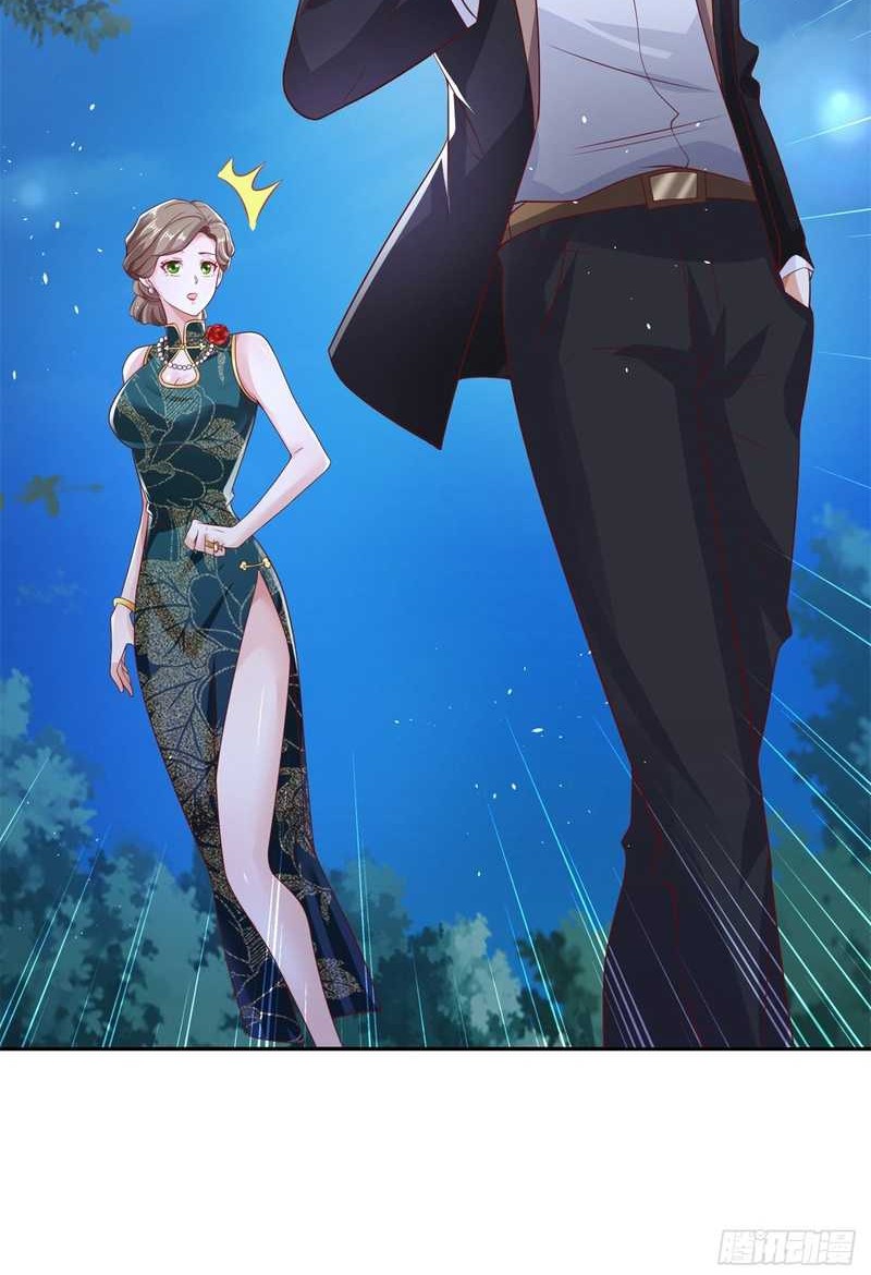 Arch Villain Chapter 29 Gambar 13