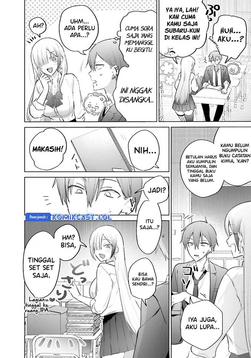 Boku to kimi (gyaru) ga fūfu ni naru made Chapter 13 Gambar 11