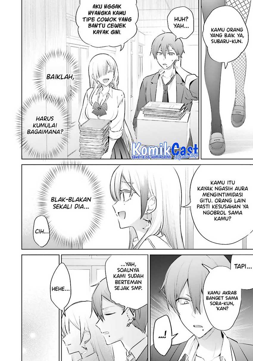 Boku to kimi (gyaru) ga fūfu ni naru made Chapter 13 Gambar 13